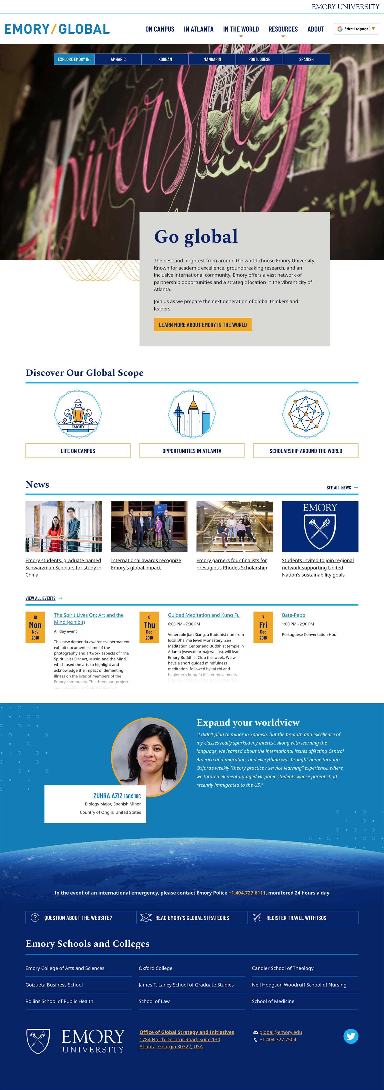 Full Emory Global home page